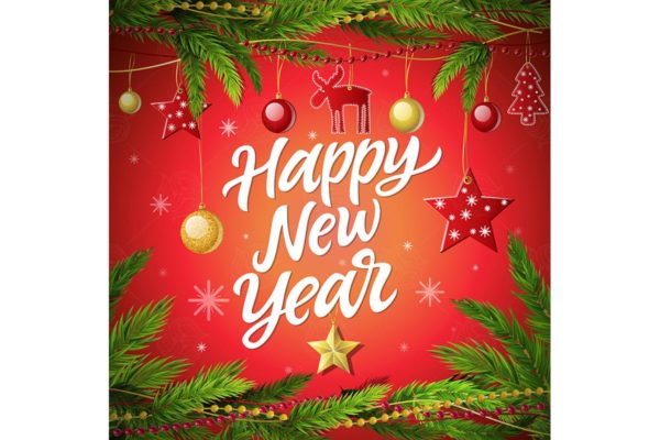 新年快乐矢量插画 Happy New Year – vector illustration