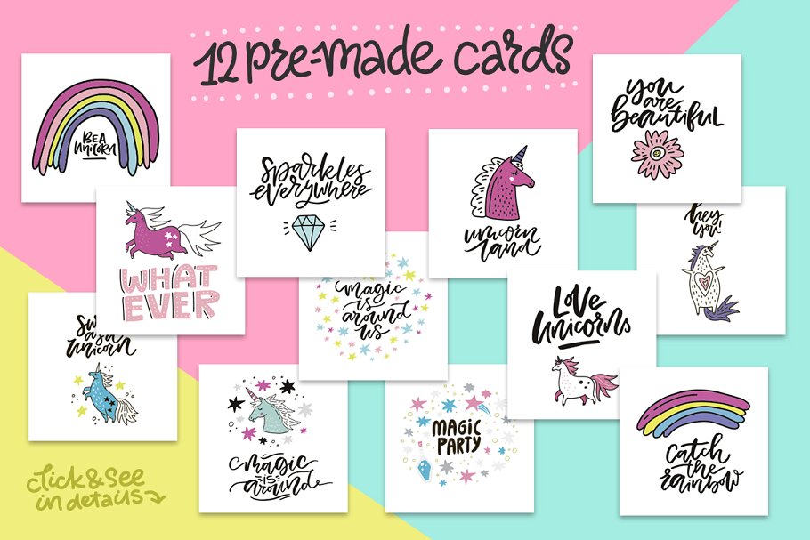 魔术独角兽剪贴图与文字素材 Unicorn Magic: clipart & lettering插图(3)