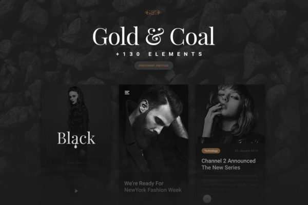 “黑与金的绝配”-多用途 APP UI 套件 Gold &amp; Coal – UI Kit for Mobile