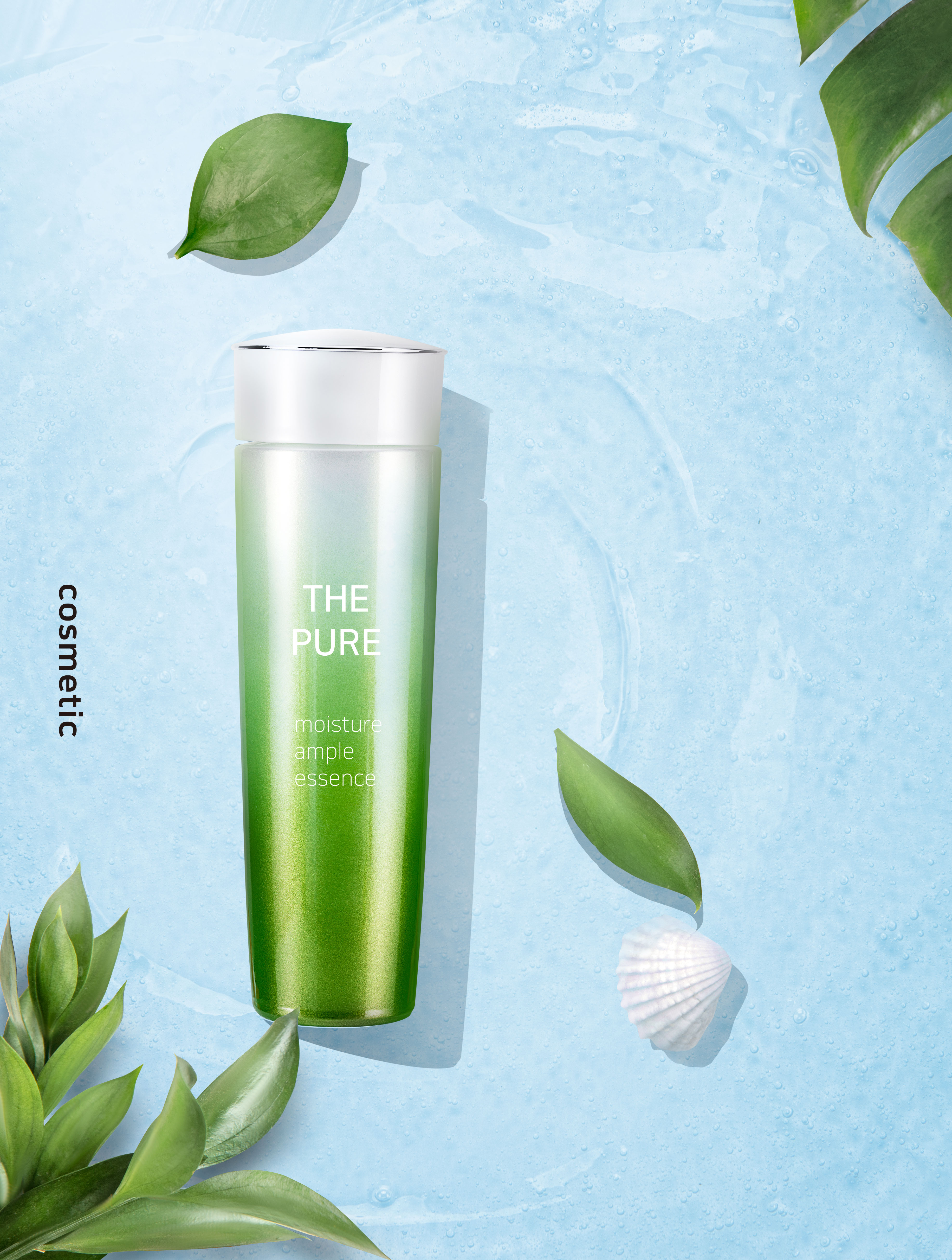 夏季防晒补水护肤化妆品广告海报模板套装[PSD]插图(4)