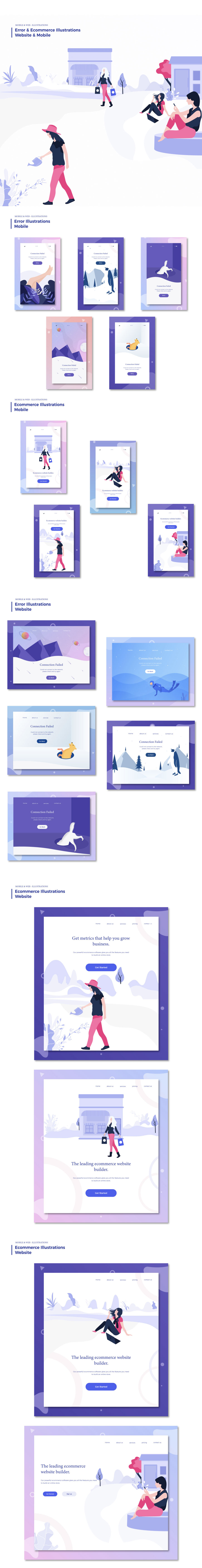友好漂亮时尚的电商APP和网页常用异常错误提示插画套装下载[Ai]