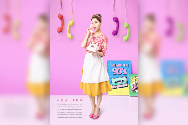 复古经典90年代风格电商海报设计素材