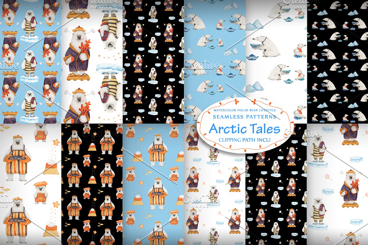 可爱北极熊故事水彩插画素材插图(8)