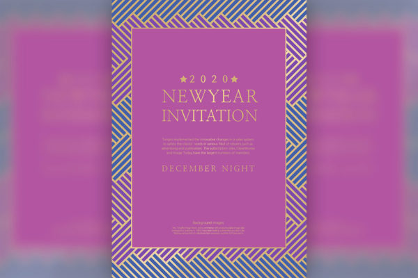 新年主题活动派对邀请海报PSD素材素材库精选模板