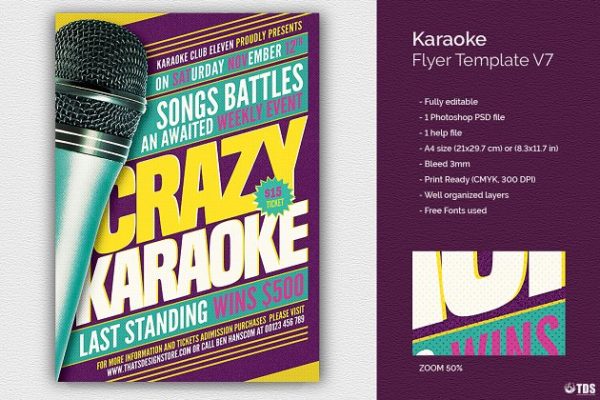老式卡拉OK飙歌派对宣传PSD模板V7 Karaoke Flyer PSD V7