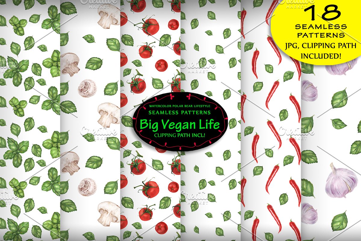 营养蔬菜水彩元素插画合集插图(6)