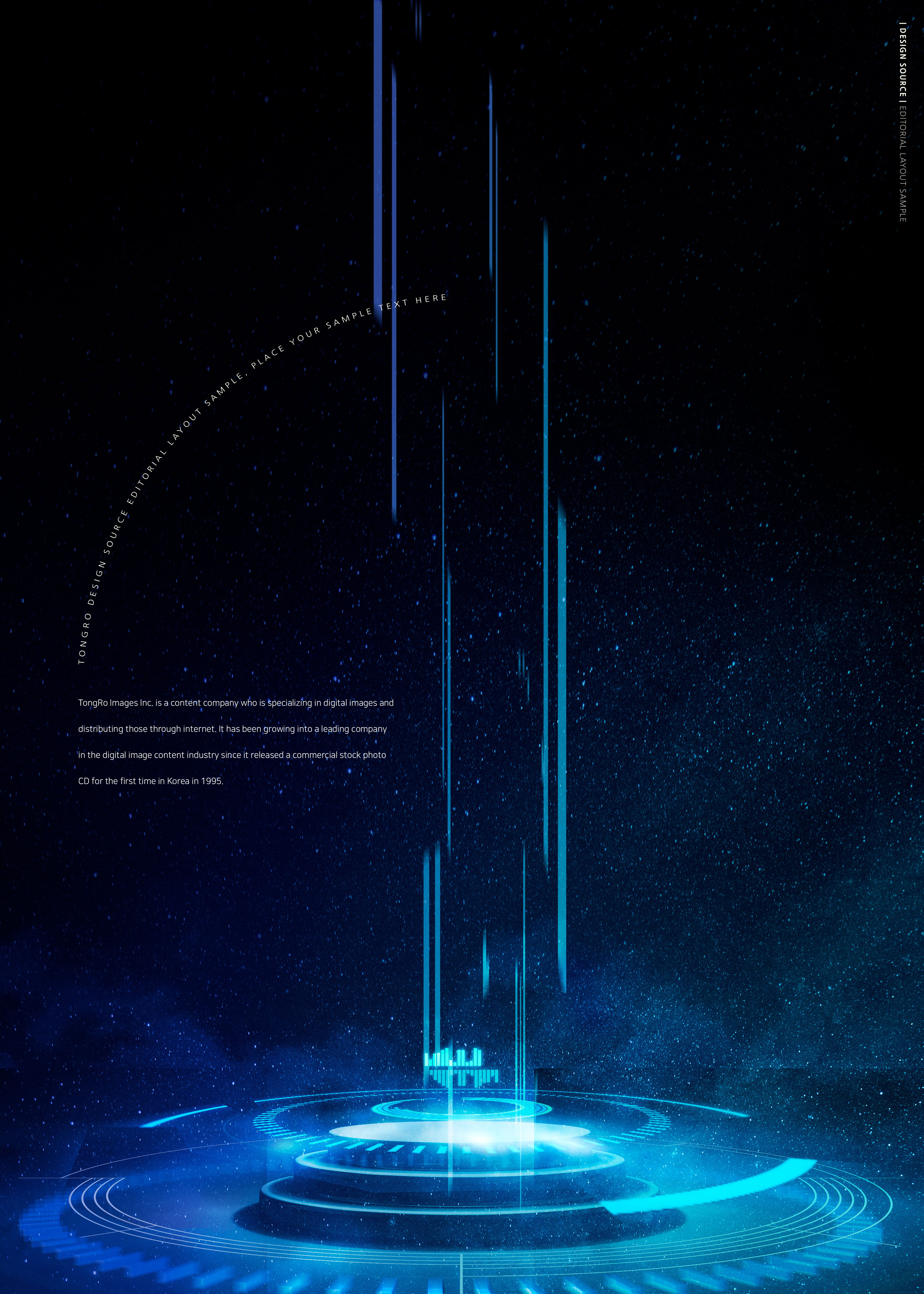科幻能量柱蓝色科技感海报背景素材插图