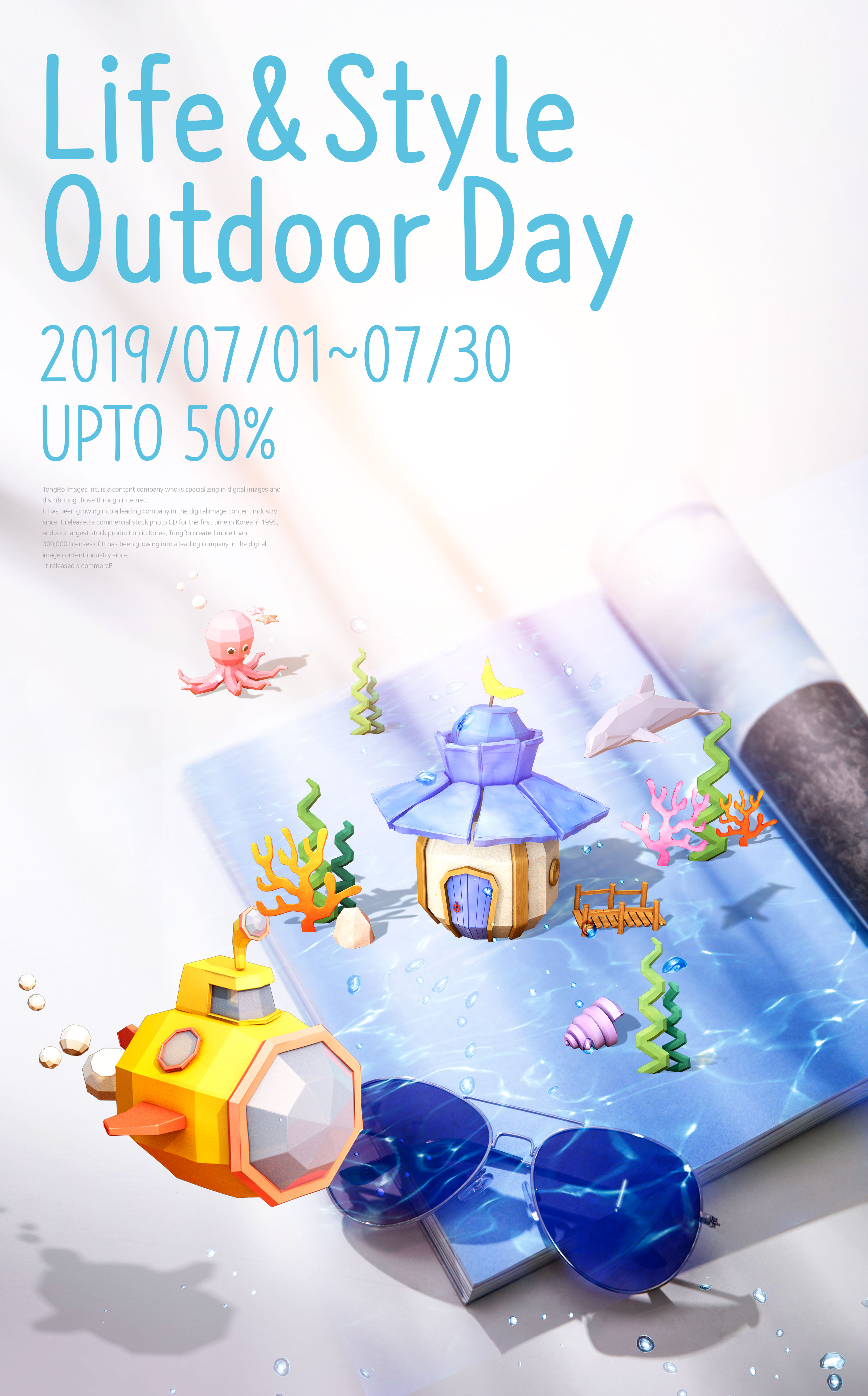 时尚户外度假海滩旅行活动广告海报设计插图