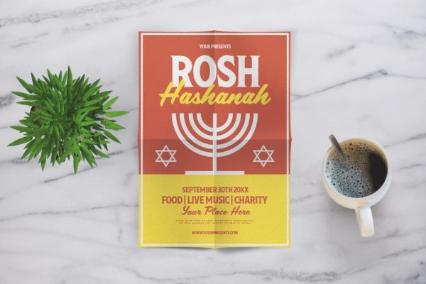 犹太新年庆典活动海报传单设计模板 Rosh Hashanah Celebration Flyer