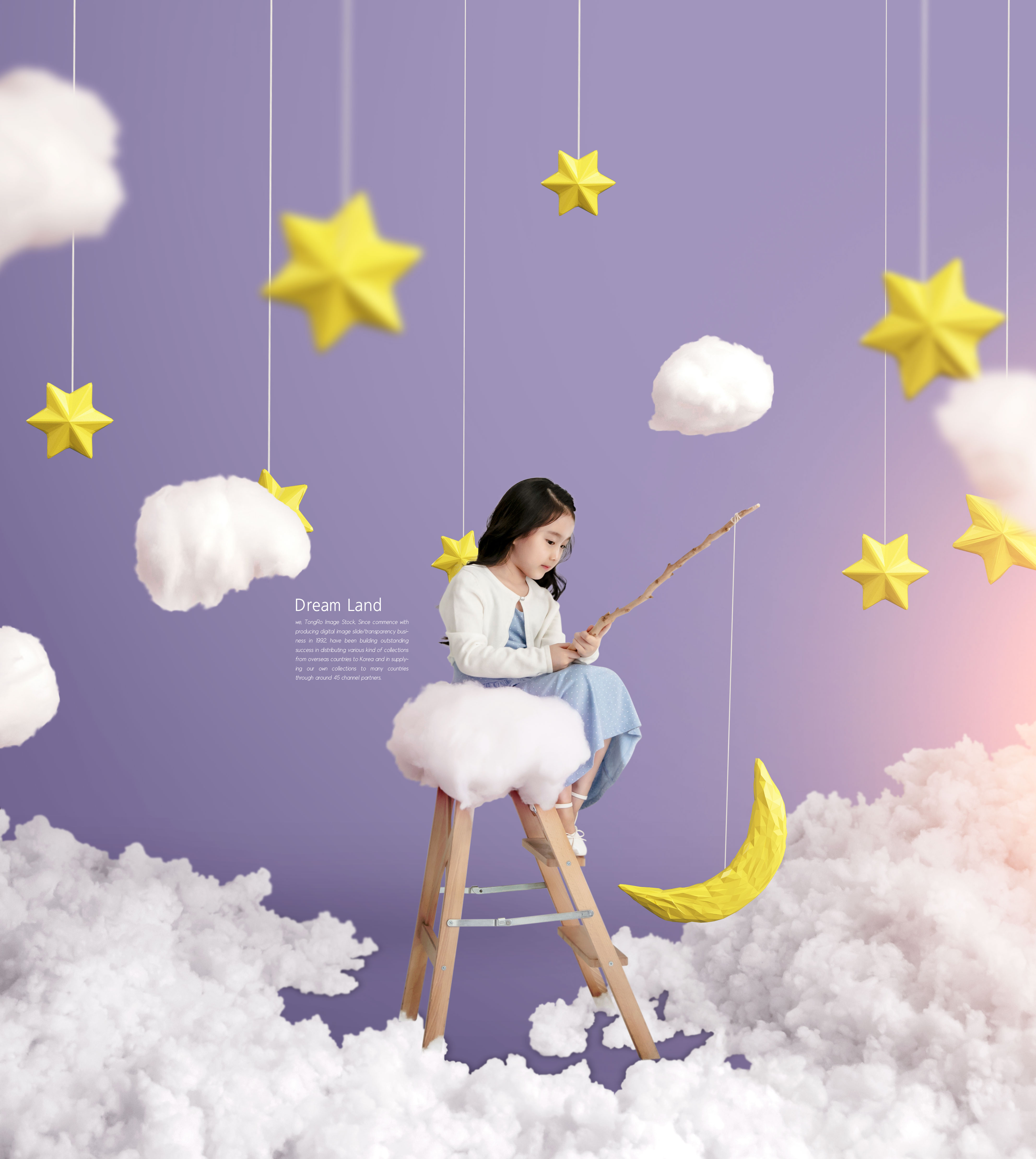 梦幻星空晚安海报设计模板插图