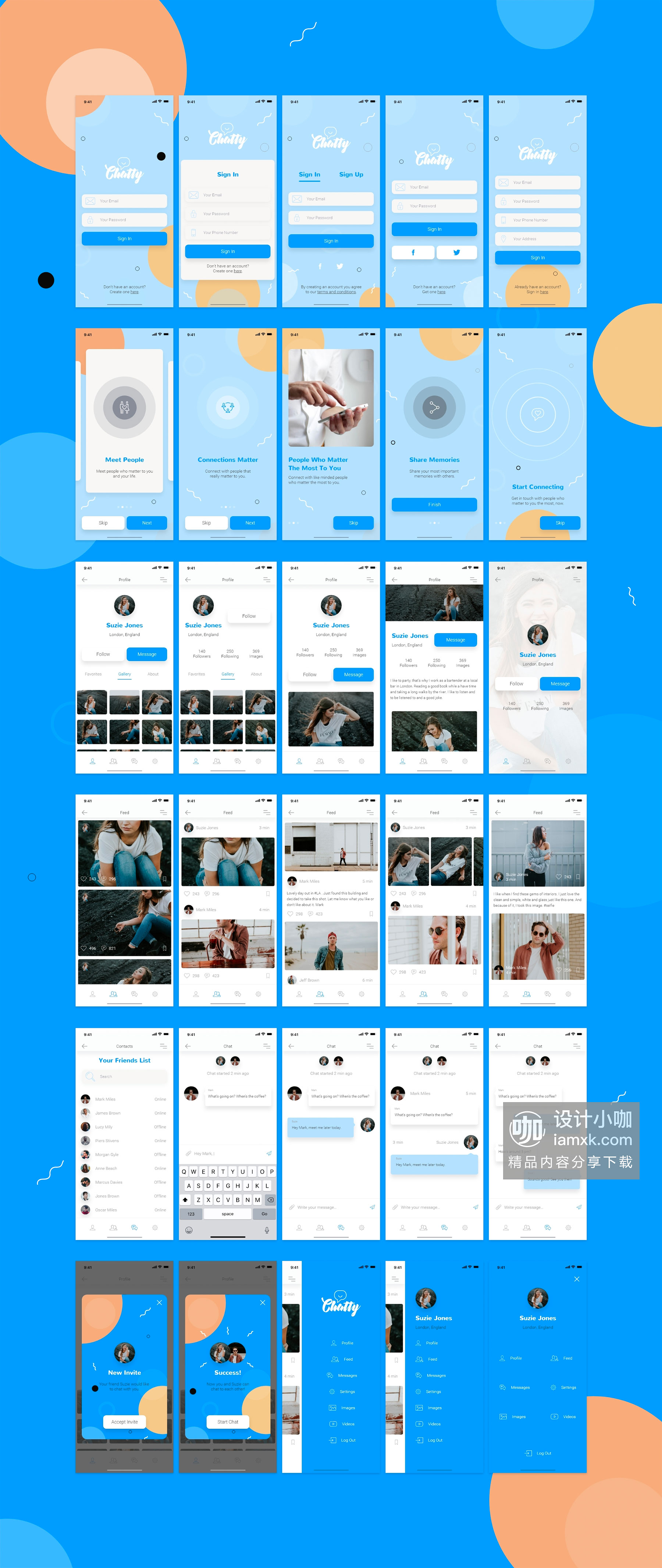 素材库下午茶：社交聊天工具APP UI KIT套装下载 app ui[XD]插图(6)