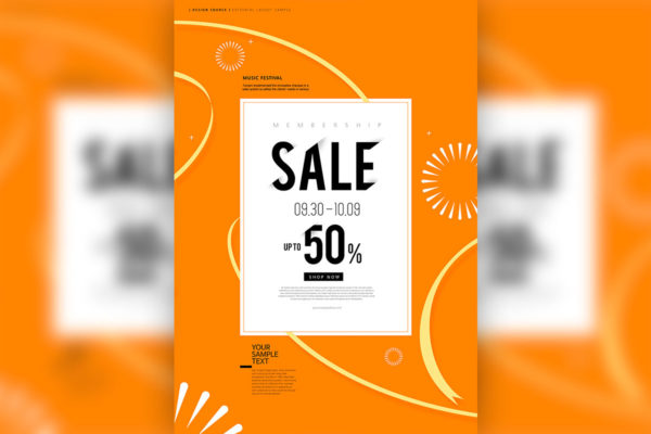 折扣促销购物活动宣传广告海报psd模板