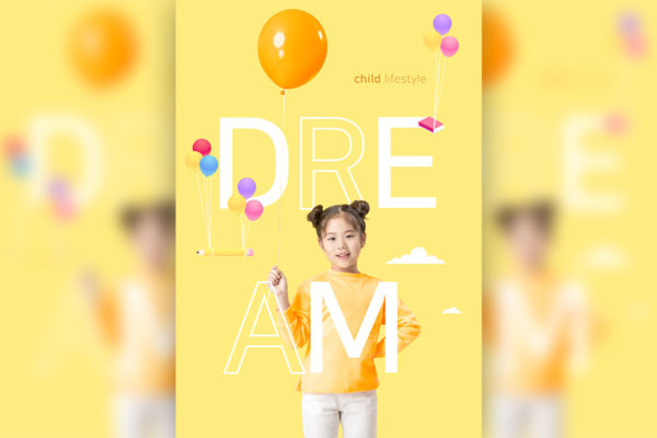 少儿&amp;儿童快乐节日生活气球PSD素材