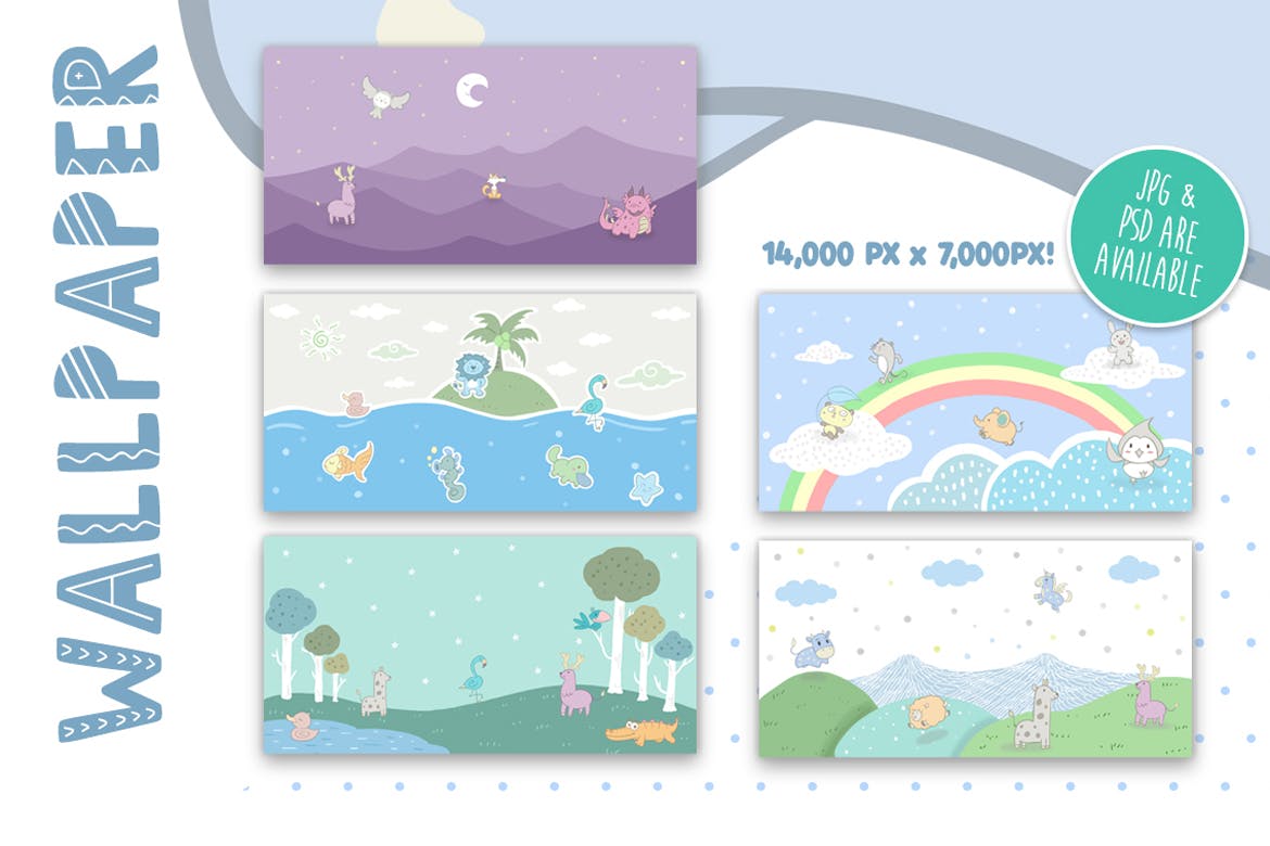 儿童墙纸动物装饰图案设计素材 Wallpaper Animal Decorative for Kids插图(1)