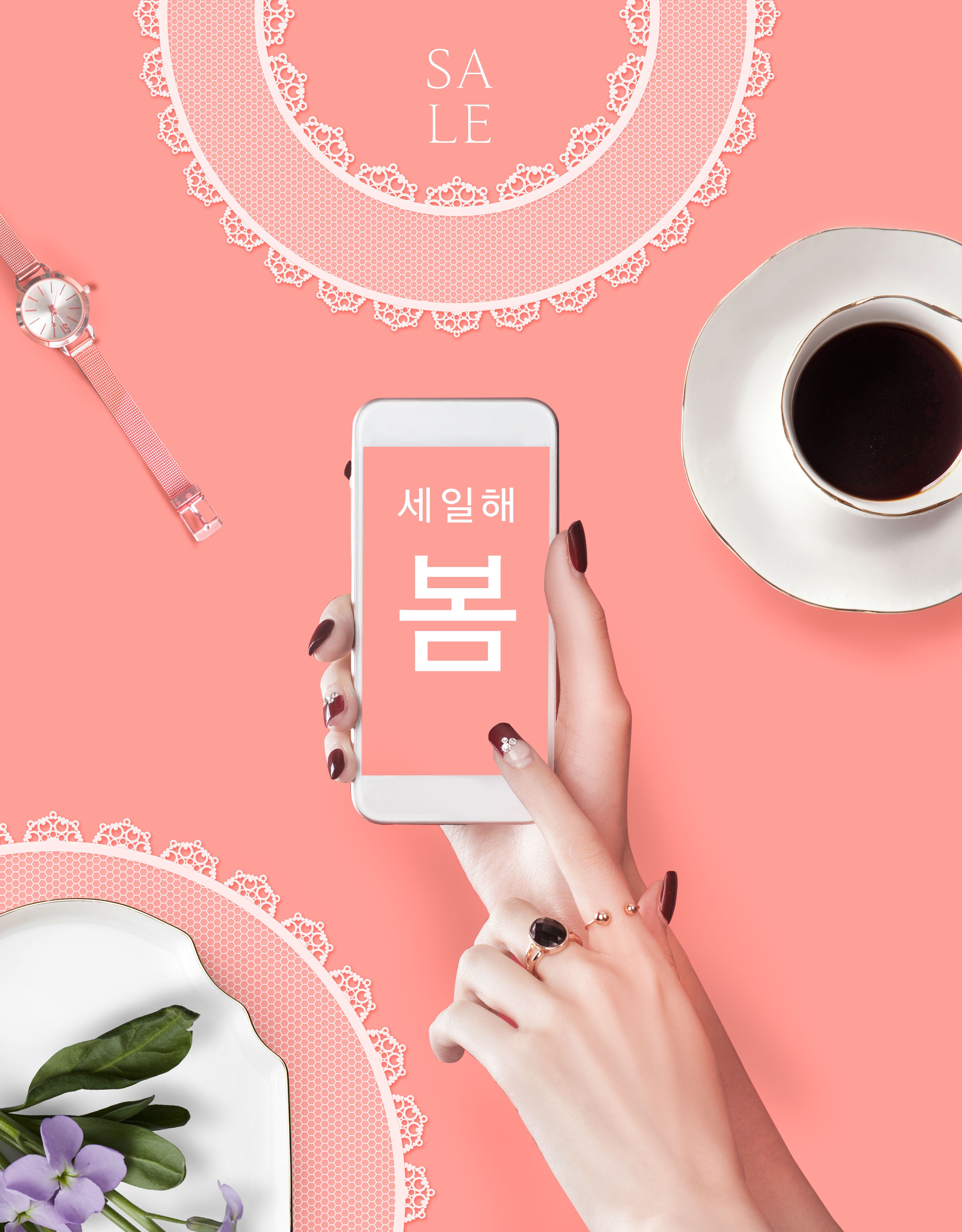 简约有吸引力的电商海报设计模板插图