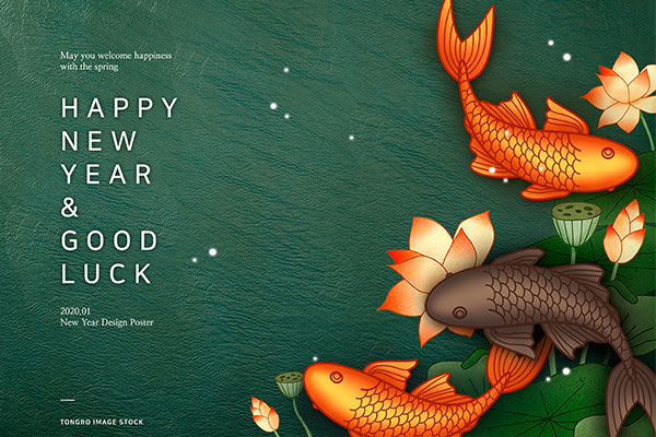 中国风元素好运锦鲤新年海报PSD素材素材库精选