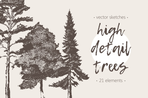 各种树木手绘矢量图形合集 Big collection of high detail trees