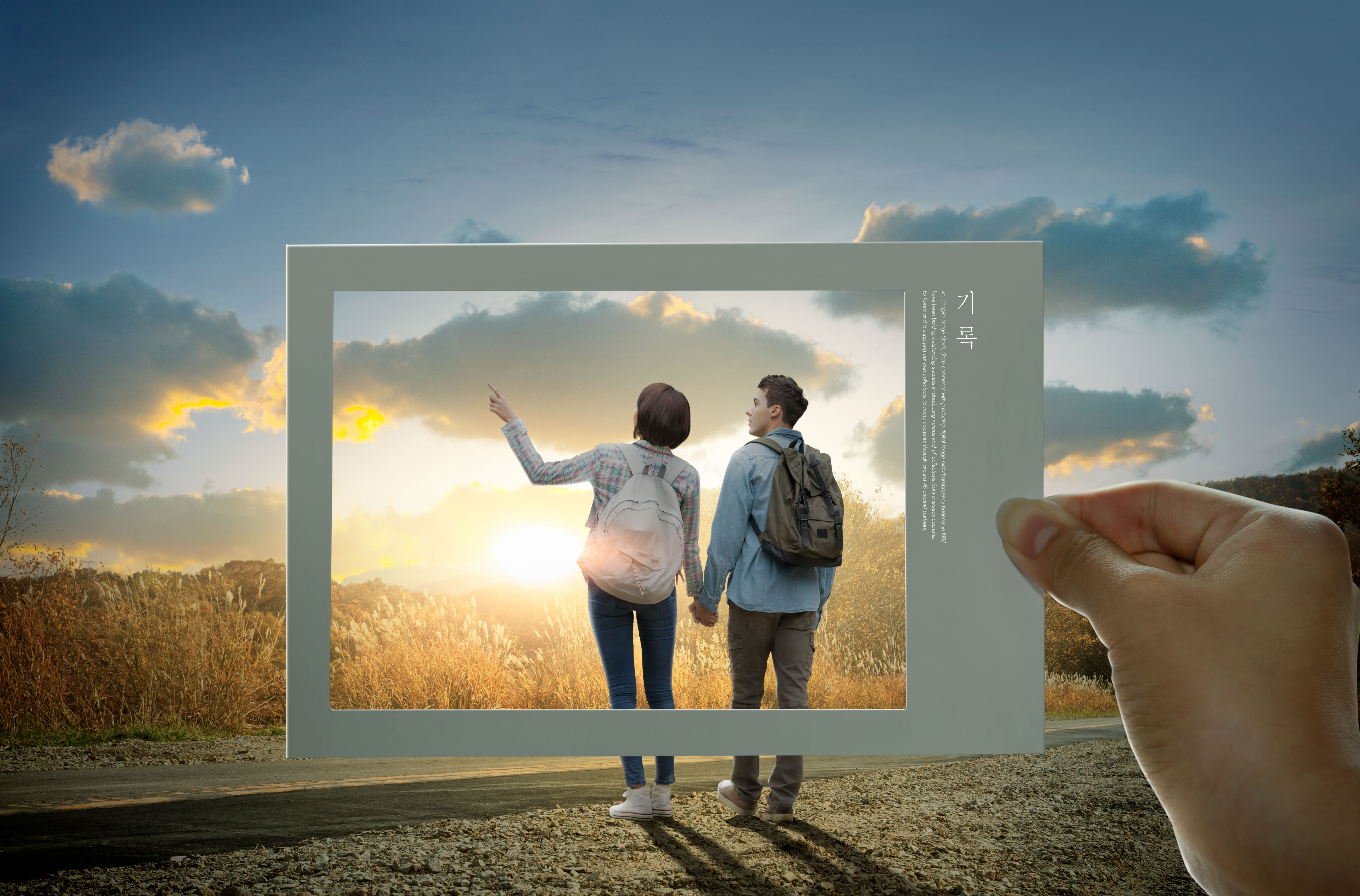 秋天旅行主题海报图片psd套装插图(6)