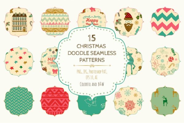 15款圣诞节主题无缝图案素材 15 Christmas Seamless Patterns