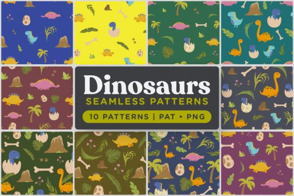 可爱恐龙手绘无缝图案背景素材库精选 Cute Dinosaurs Seamless Patterns