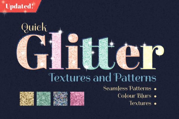 耀眼闪粉无缝纹理 Seamless Glitter Textures