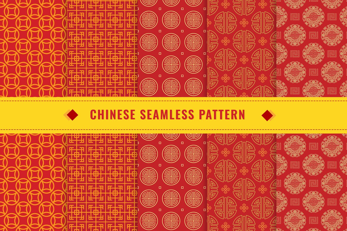 中国新年主题元素无缝图案矢量背景图素材v2 Chinese Seamless Pattern Vector v2插图