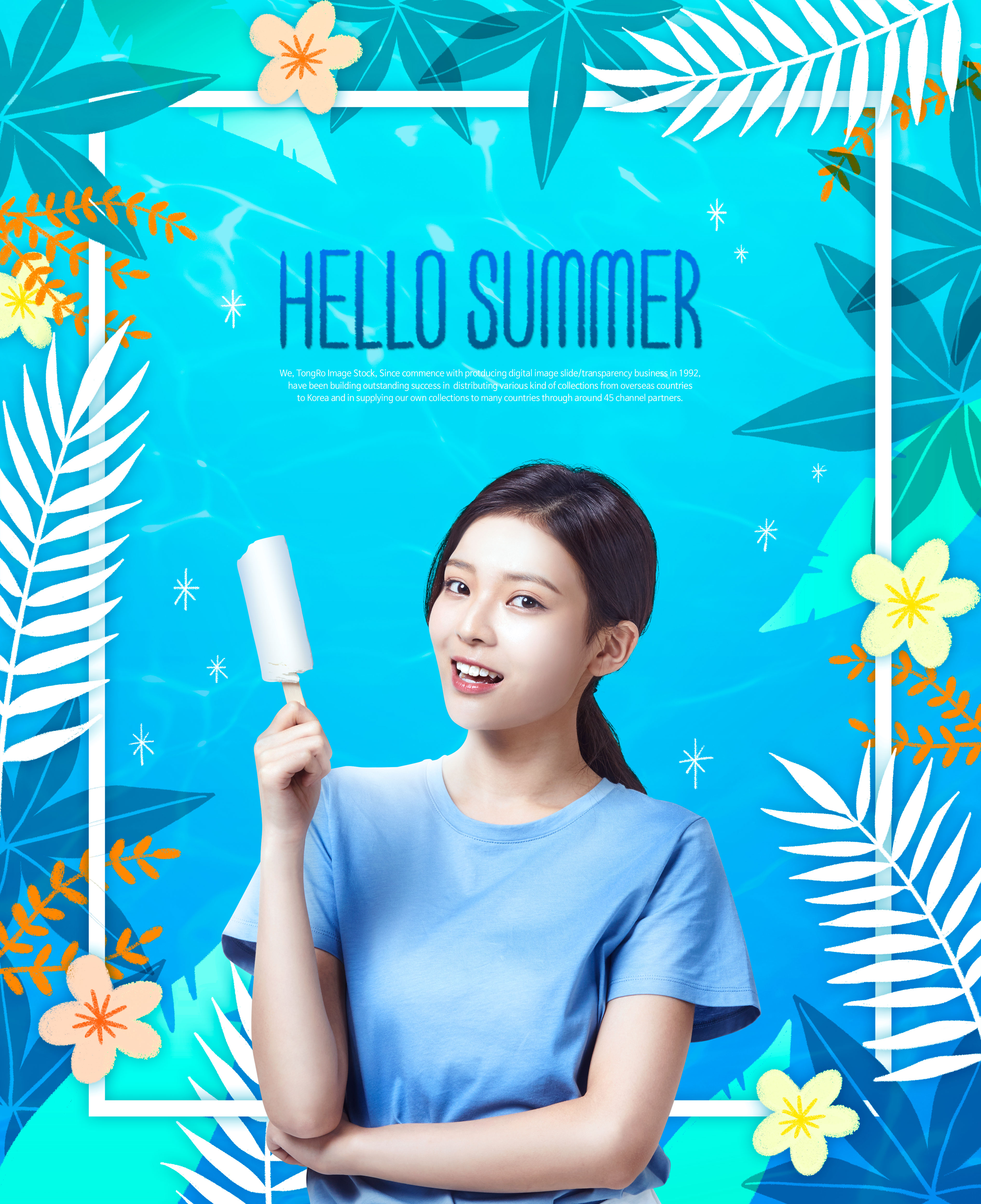 热带植物布局夏季销售广告海报模板插图