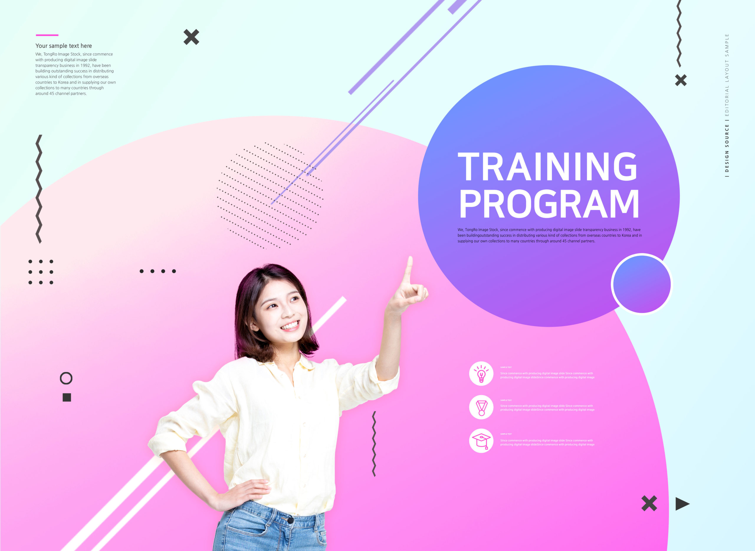 学习培训计划教育网站主页设计模板套装[PSD]插图(1)