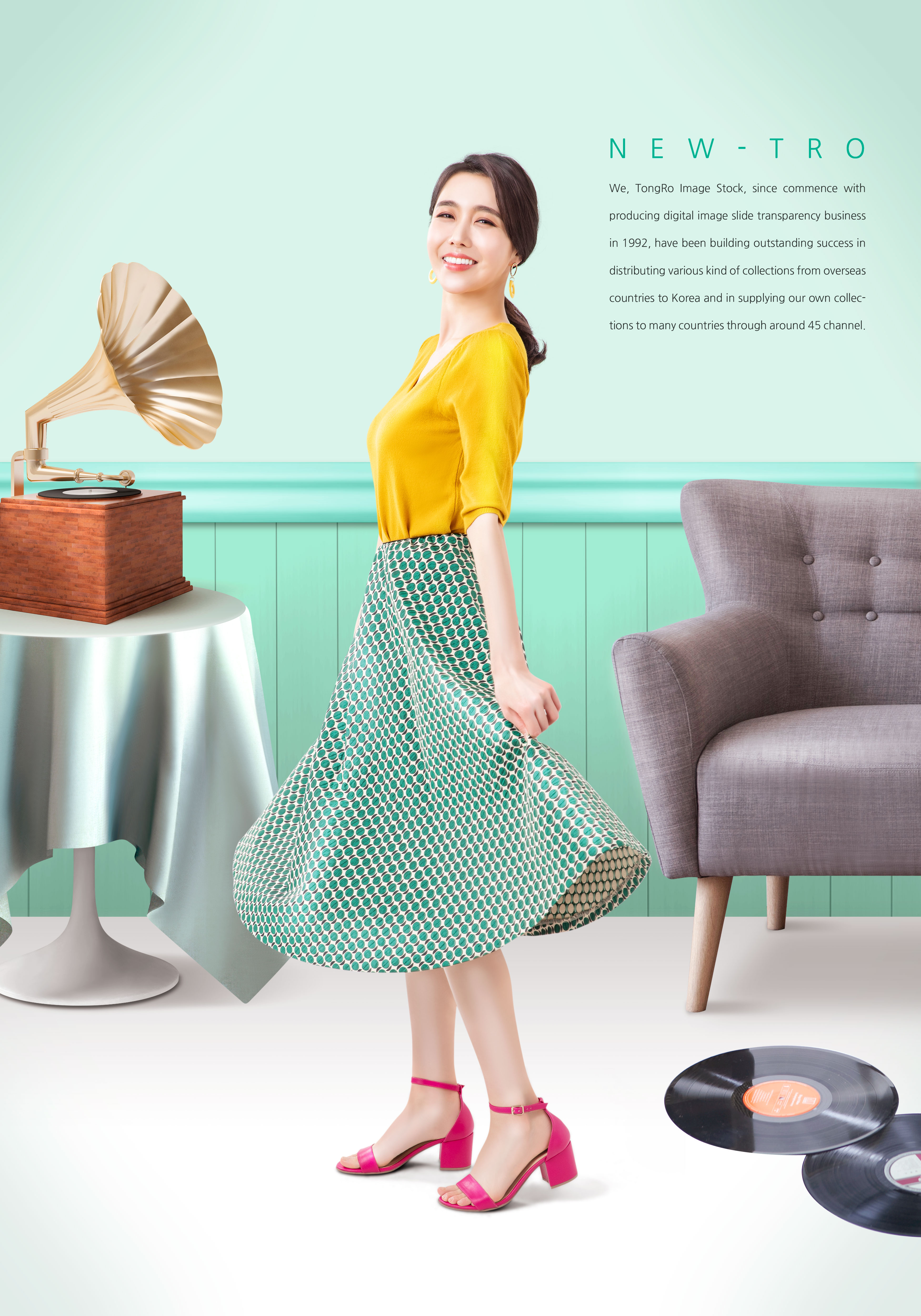 复古80年代音乐舞蹈派对活动宣传海报设计插图