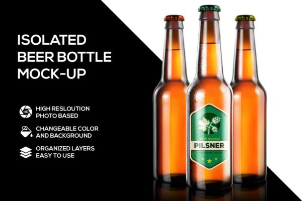 啤酒瓶外观设计样机模板 Beer bottle mockup
