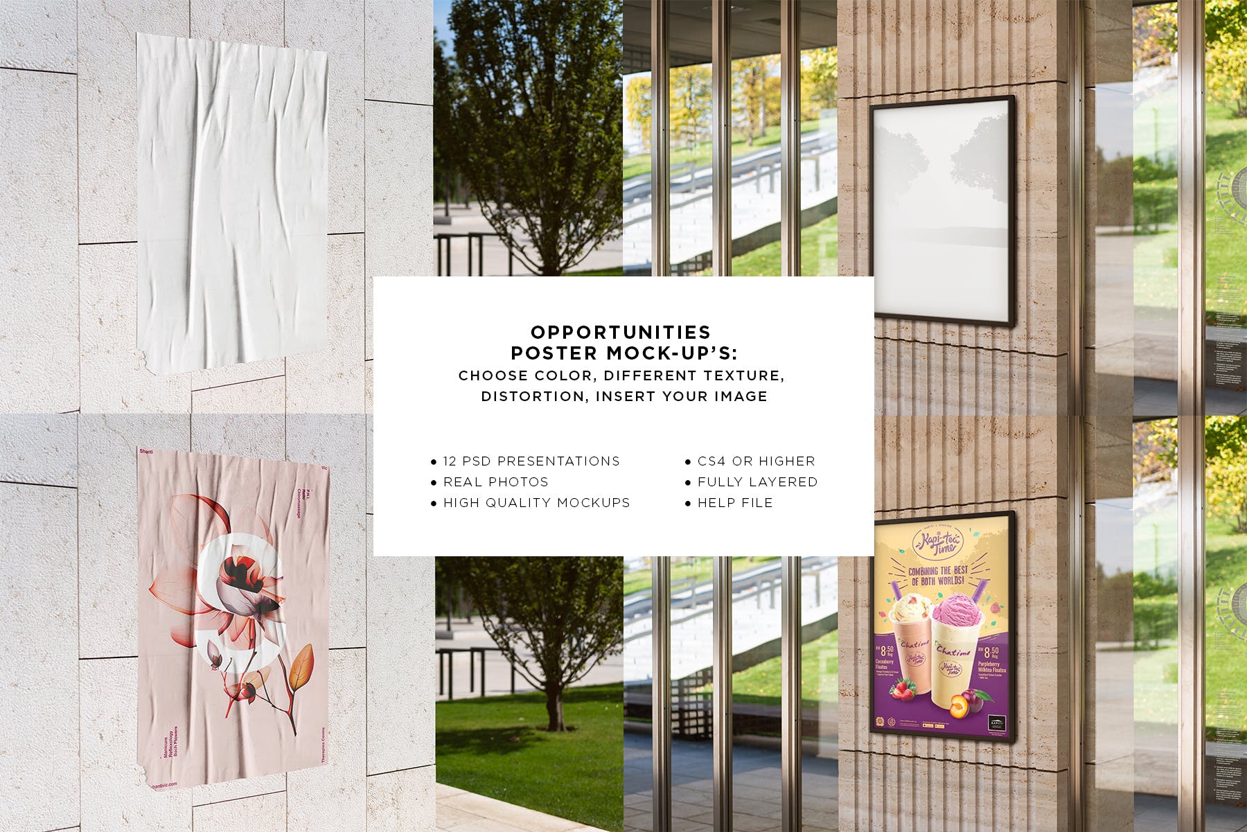 海报户外张贴效果展示样机素材库精选 Outside Poster Mock-Up’s插图(14)