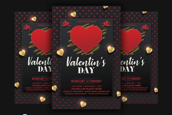 情人节活动派对传单模板 Valentines Day Party Flyer Template