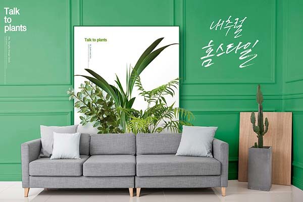 春夏风格清新居家场景海报素材PSD下载