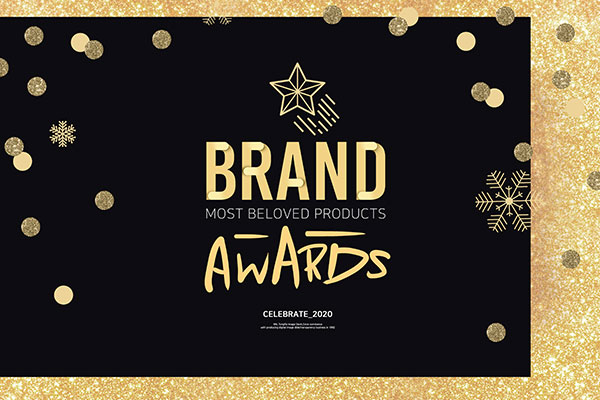 公司年度奖项颁发Banner海报模板[PSD]