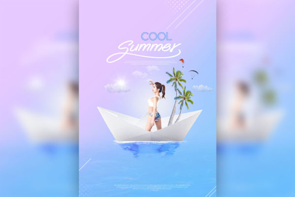 夏季海上旅行活动创意海报设计模板