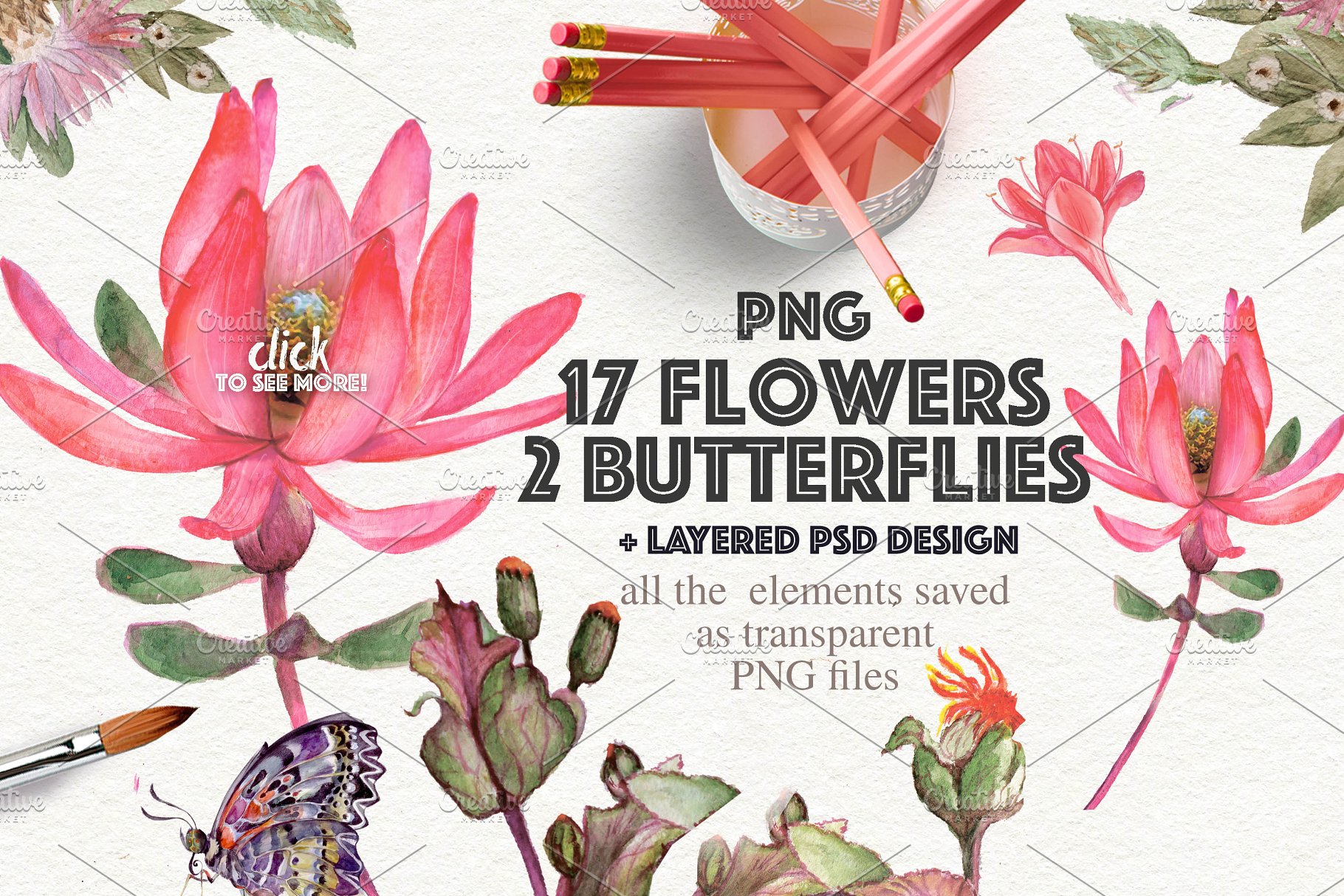 超级手绘水彩花园元素合集[1.23GB] Amazing garden 100 PNG插图(3)