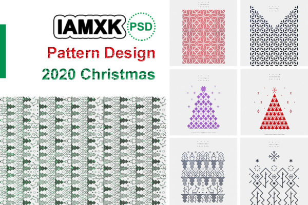 圣诞元素图案素材合集[PSD]