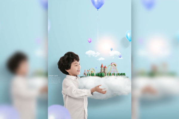创意梦幻游乐场儿童主题海报设计