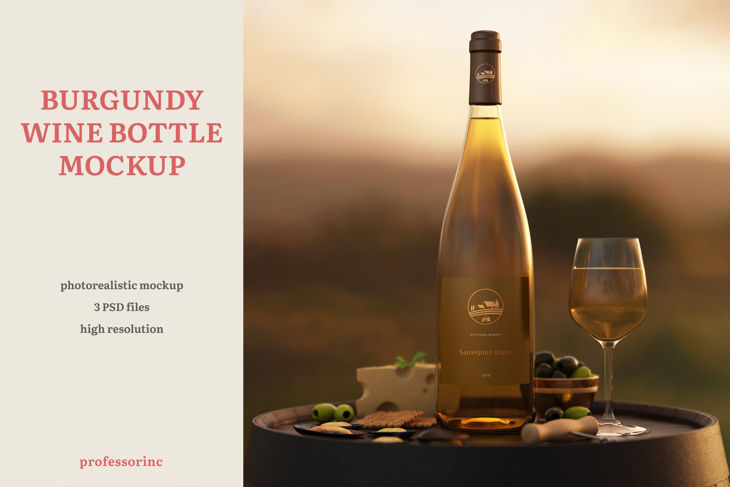 勃艮第葡萄酒瓶设计样机 Burgundy Wine Bottle Mockup插图