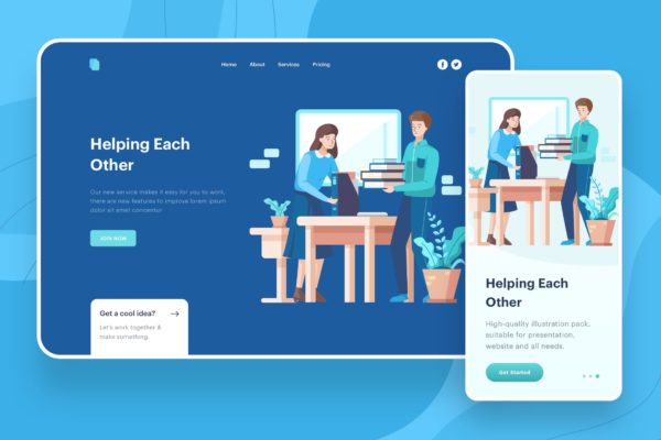 职场互助主题网站矢量插画设计素材 Helping Each Other Illustration – Website Header