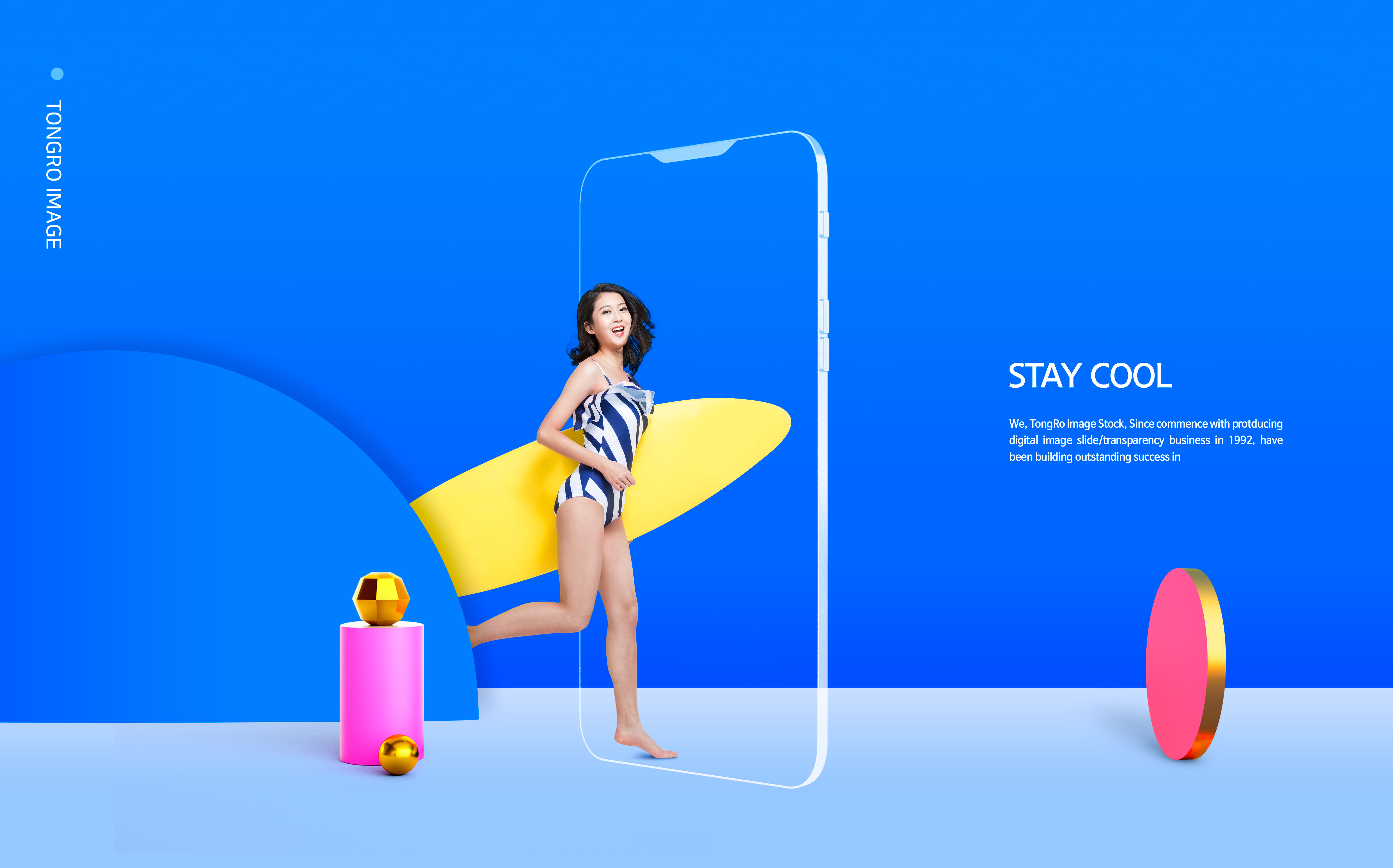 夏季海滩冲浪活动宣传传单海报设计套装插图(4)