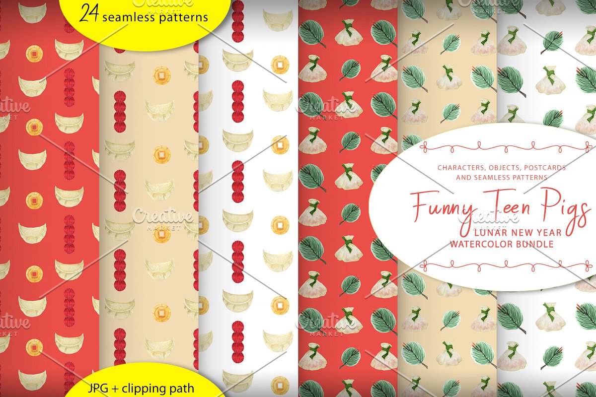 2019年有趣的猪头像水彩元素插画合集插图(6)