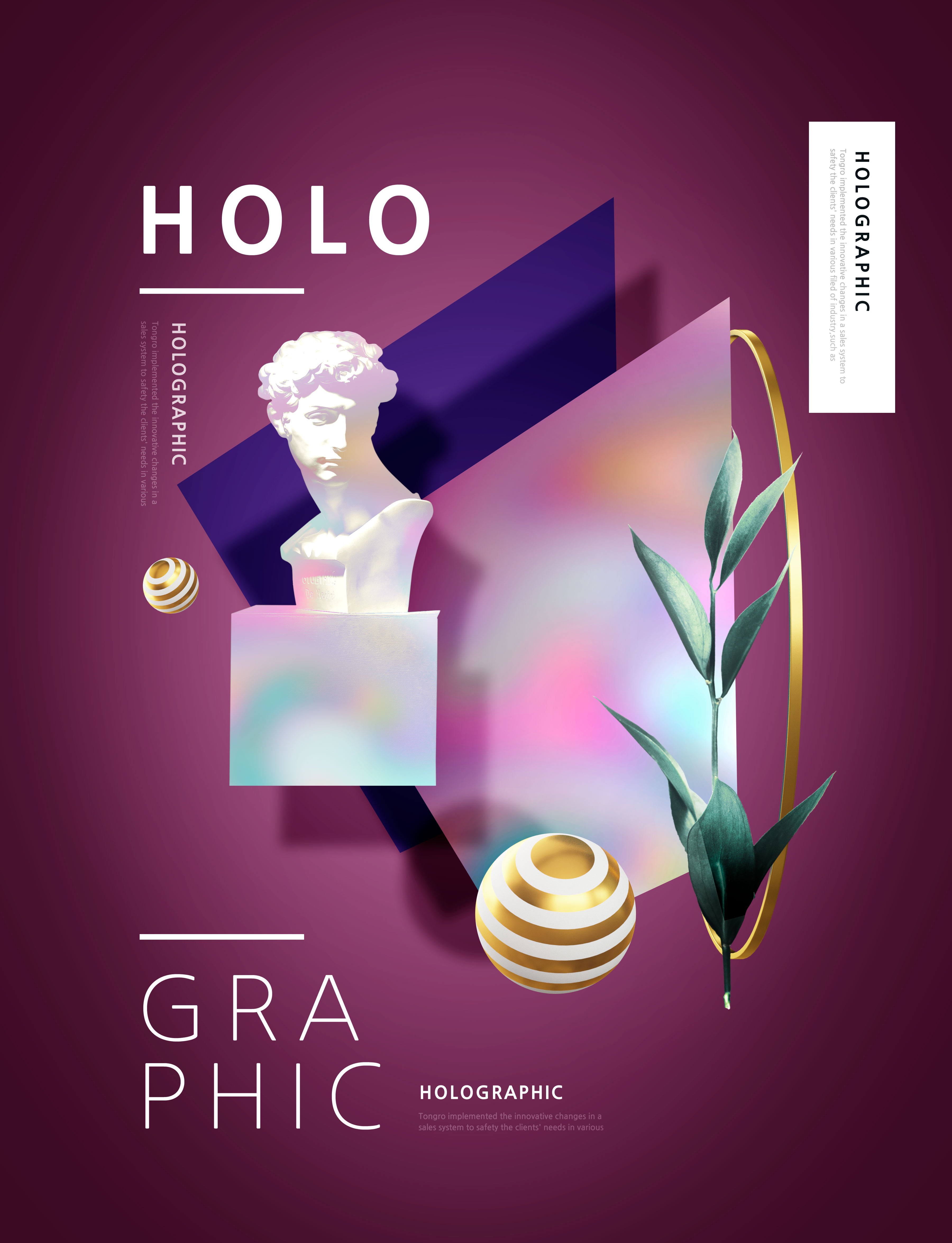 全息渐变彩色雕塑作品海报设计素材插图