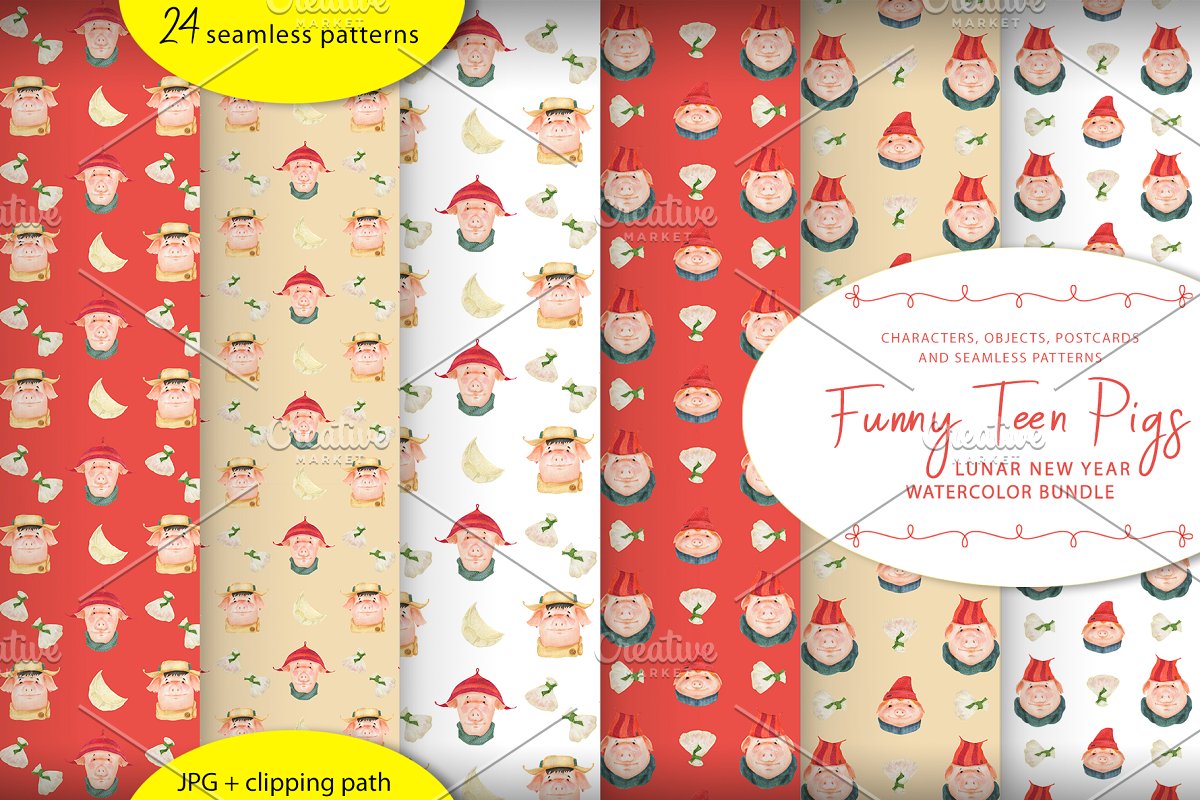 2019年有趣的猪头像水彩元素插画合集插图(5)