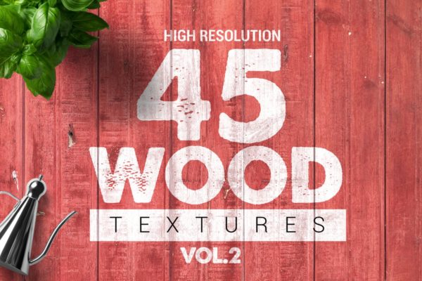 45款真实实木木纹肌理背景素材v2 45 Wood Textures vol2