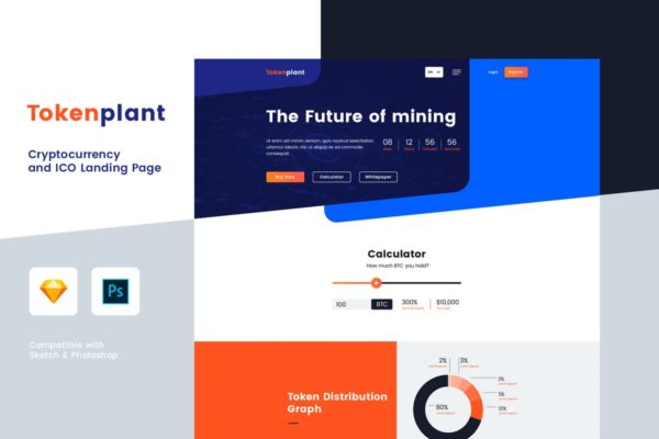加密货币&amp;ICO主题网站着陆页设计PSD＆SKETCH模板 Cryptocurrency and ICO Landing Page (PSD + Sketch)