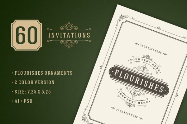 60款老式装饰邀请函模板 60 Vintage ornament invitations