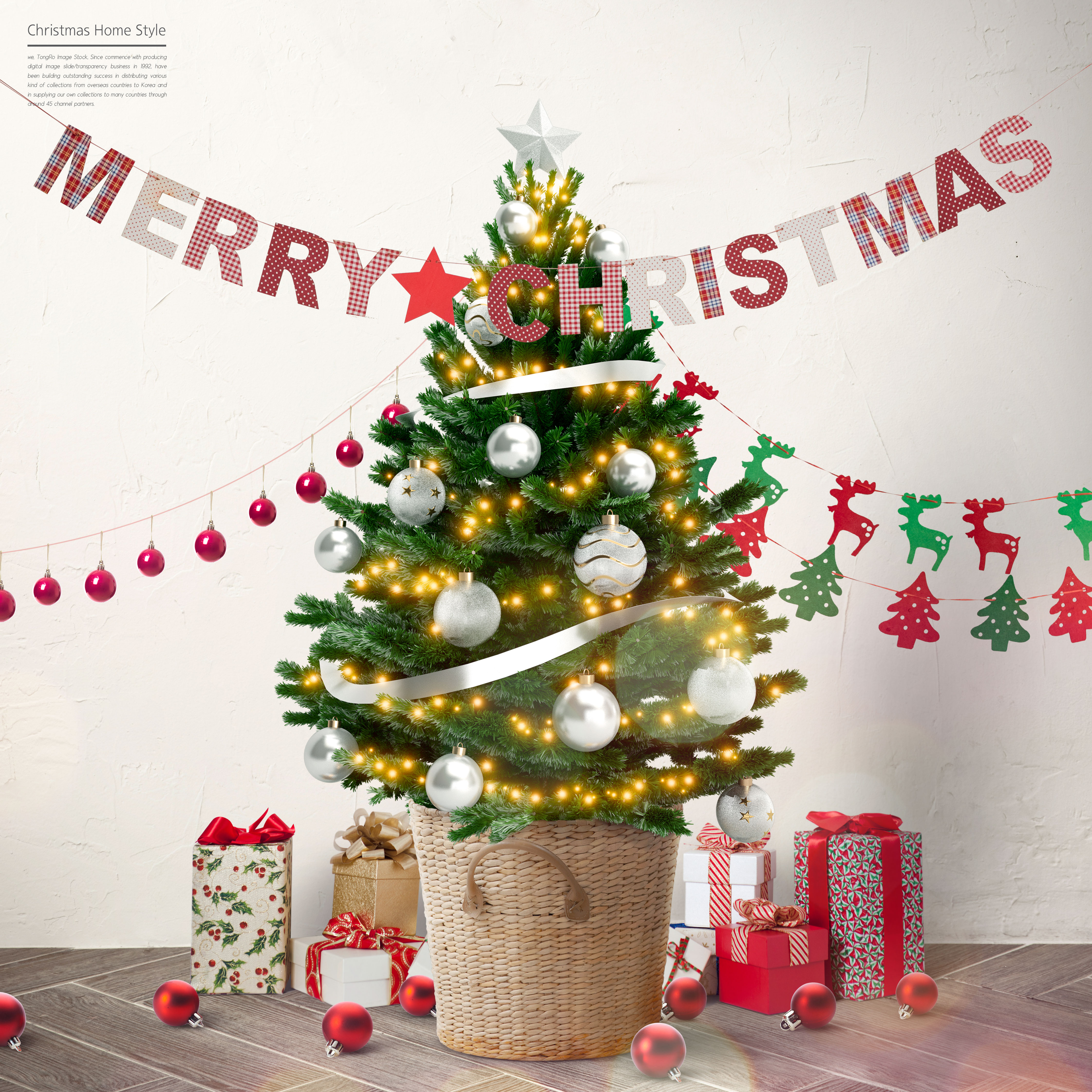 圣诞家居布置装饰海报psd素材合集V2插图(1)