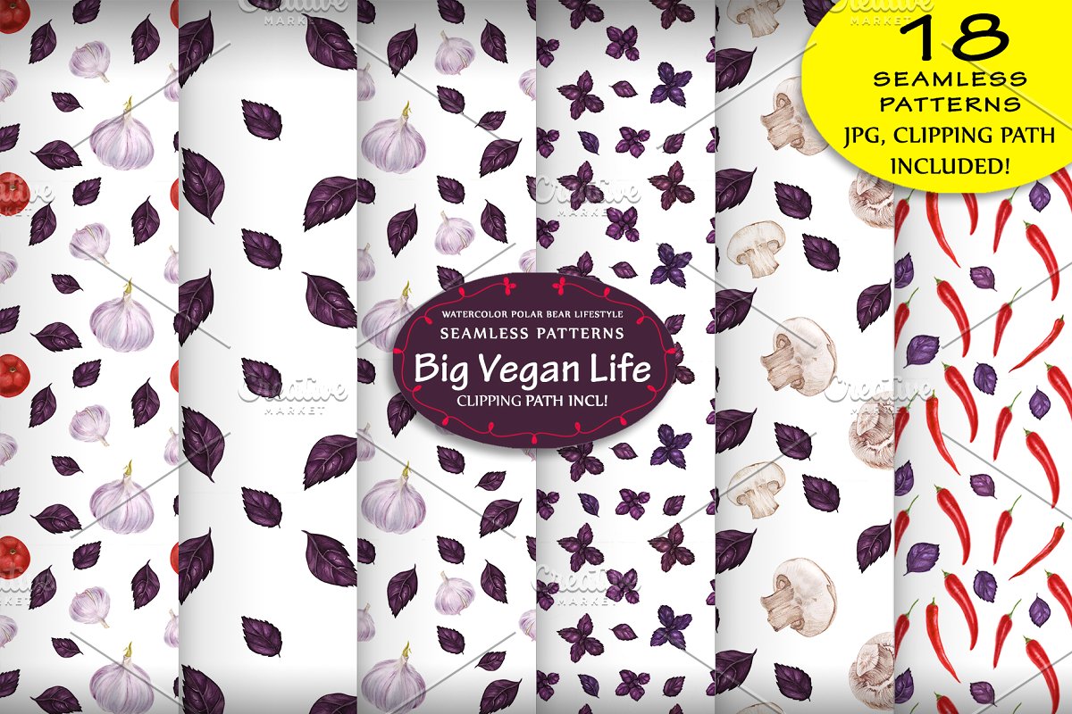 营养蔬菜水彩元素插画合集插图(7)