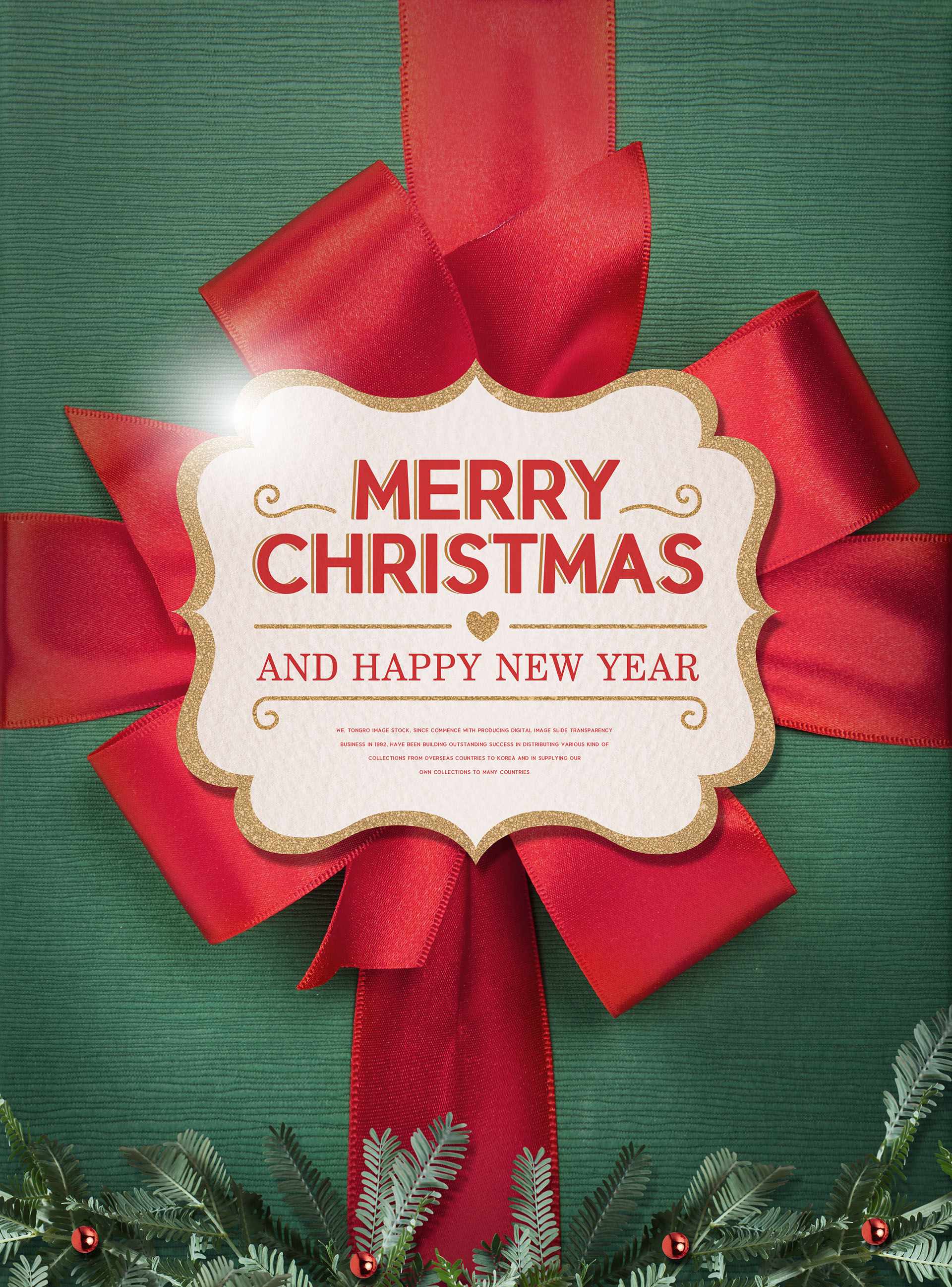 韩国素材：好用的圣诞节海报广告模板PSD插图(4)